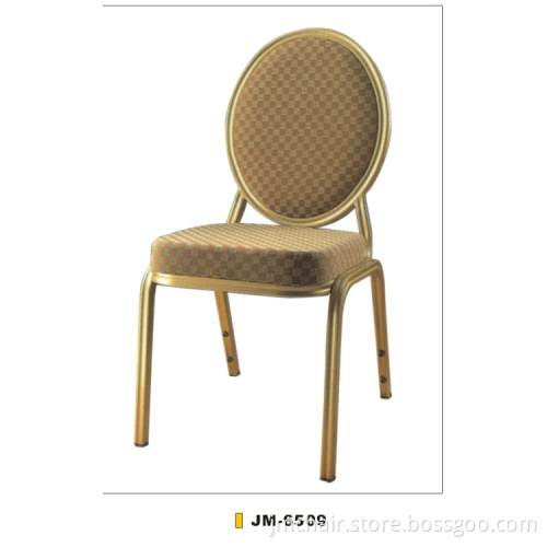 Restaurant Dining Chair (JM-6509)
